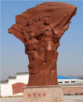 霍山红色文化广场主题雕塑《红赞欢歌》