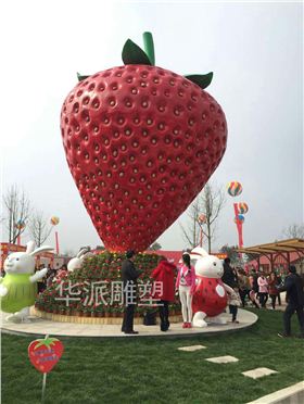 安徽华派雕塑制作草莓雕塑