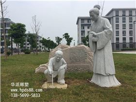 安徽华派雕塑制作石雕