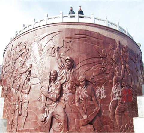《浩气长存》-安徽金寨红军广场大型浮雕墙