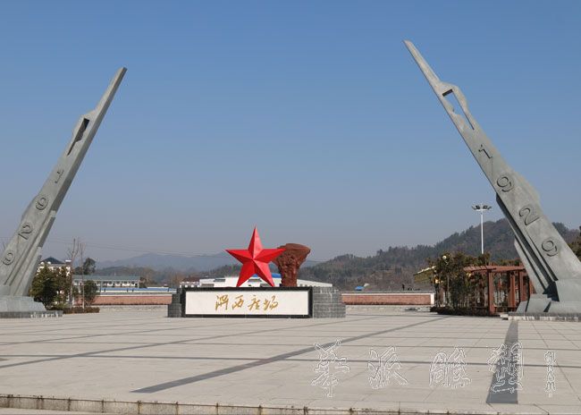 安徽红色旅游广场雕塑景观