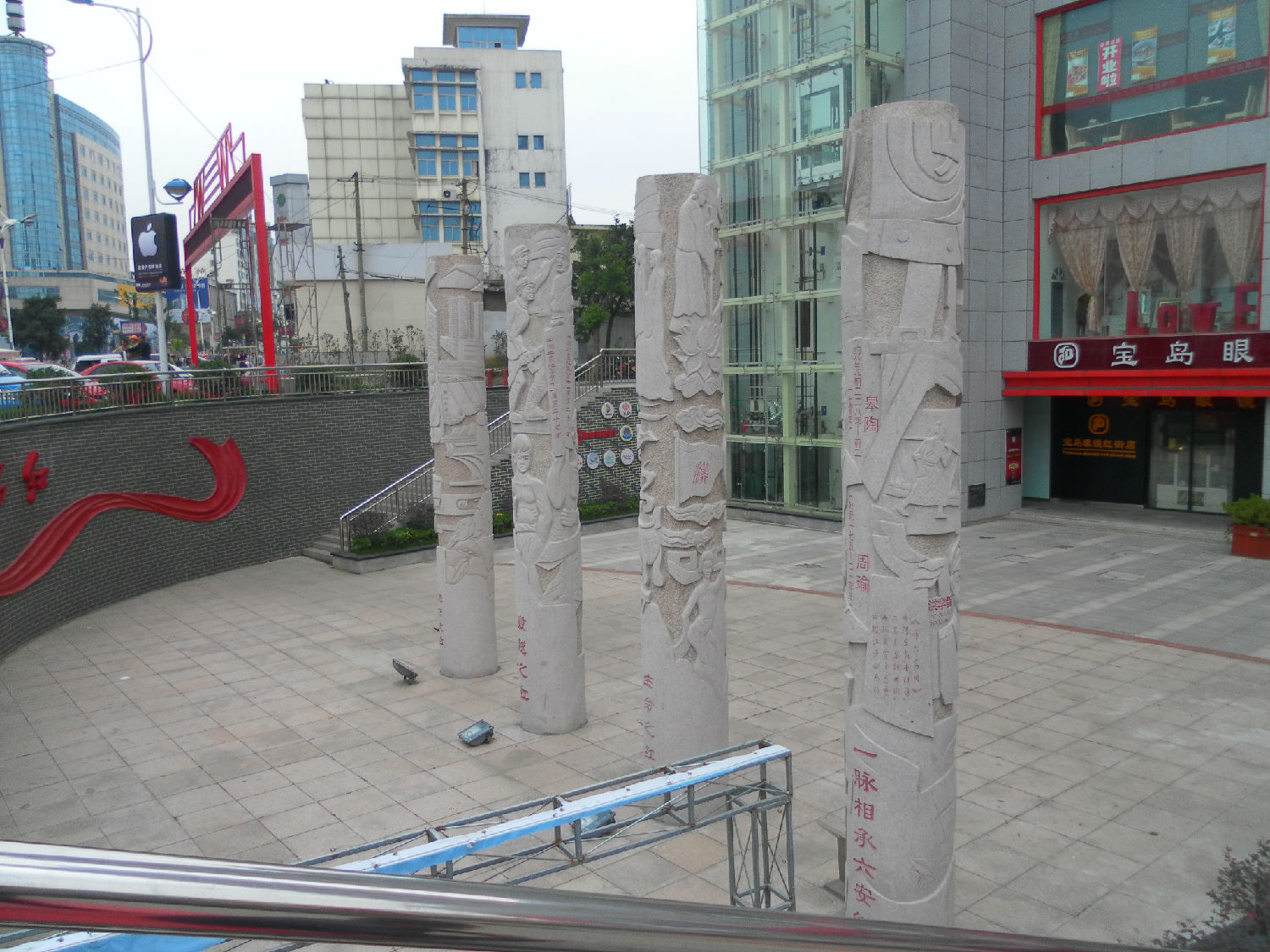 安徽六安红色旅游景区雕塑景观