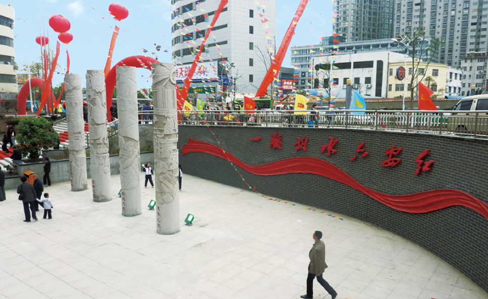 六安红街景观雕塑