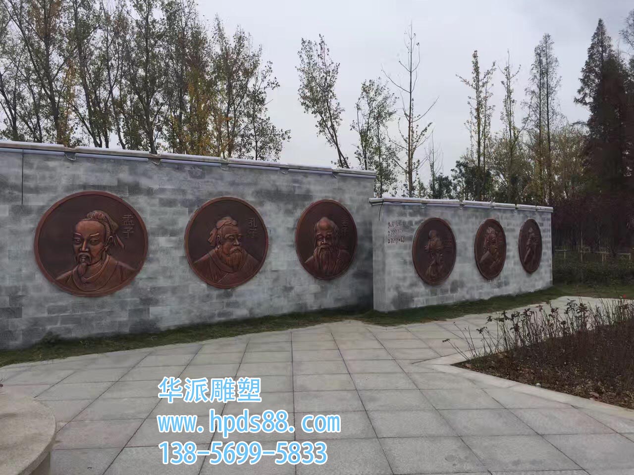 安徽华派雕塑制作名人铜雕