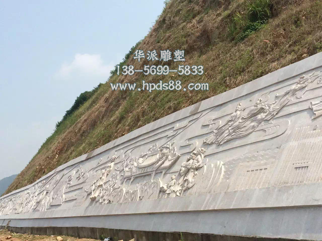 合肥华派雕塑制作安庆大型浮雕墙