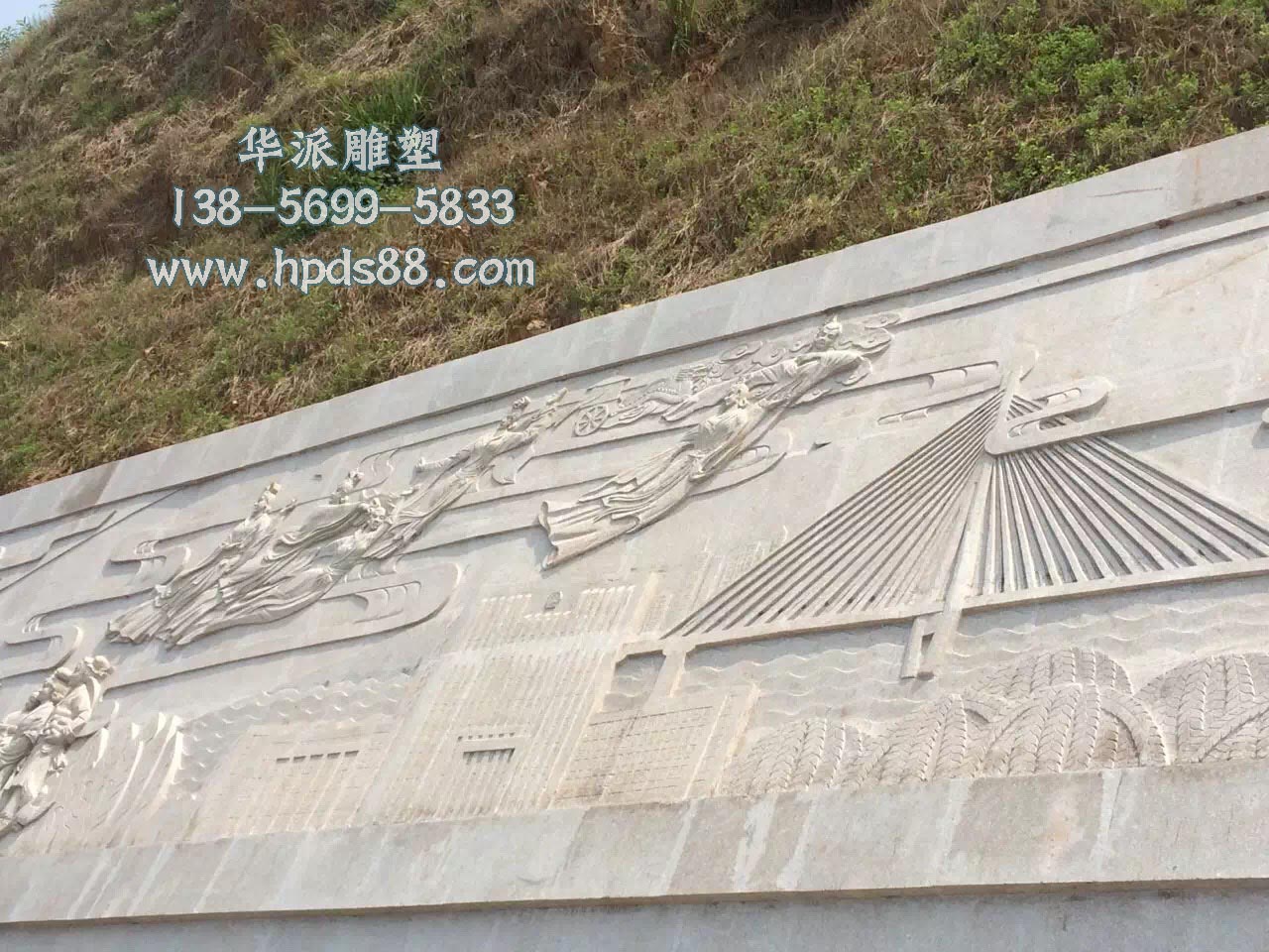 合肥华派雕塑制作安庆大型浮雕墙