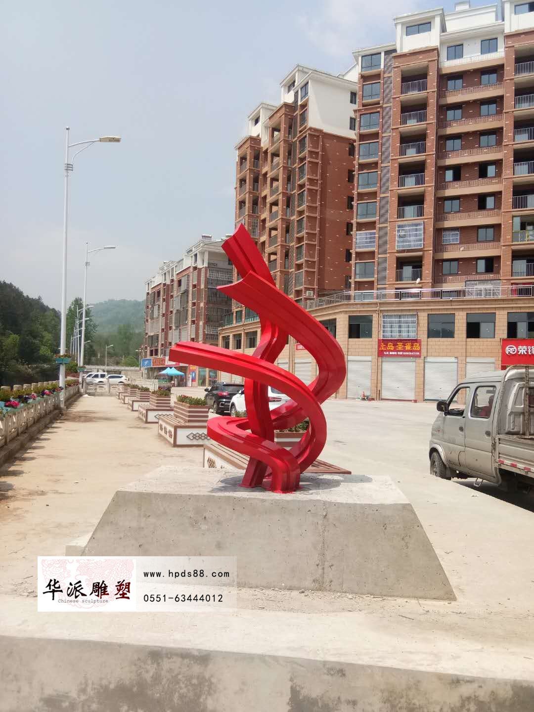 安徽党建文化雕塑