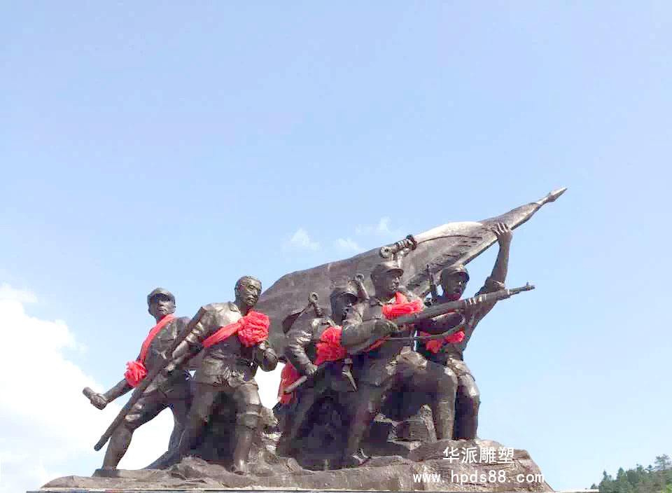 安徽金寨红色文化雕塑