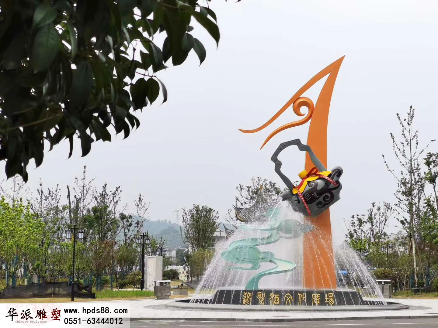 霍山迎驾酒文化公园景观雕塑群——安徽华派雕塑创作。