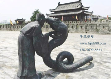 寿县古城墙“人心不足蛇吞象”——铜雕