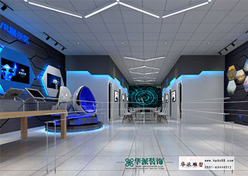 合肥职业技术学院——VR展厅布展。